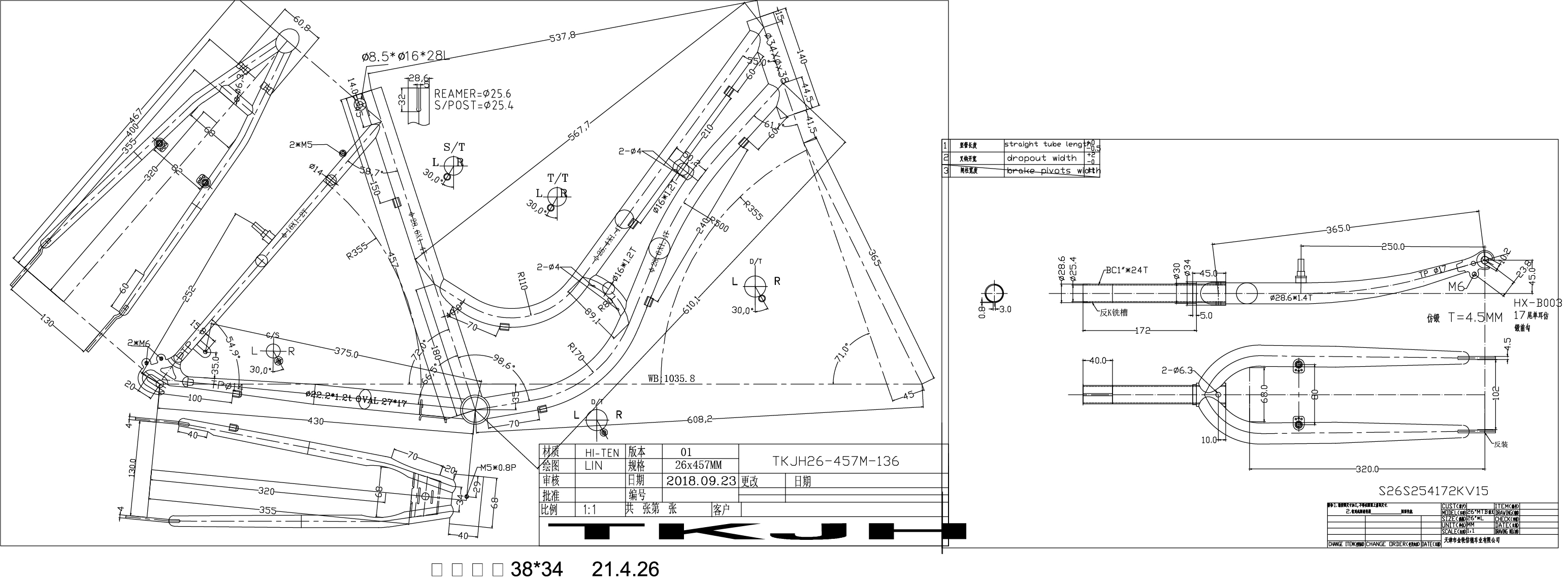 S.RAM RC25Z418M28DKV1434VIS FAM2630 2022   SIROVA VILA3760121